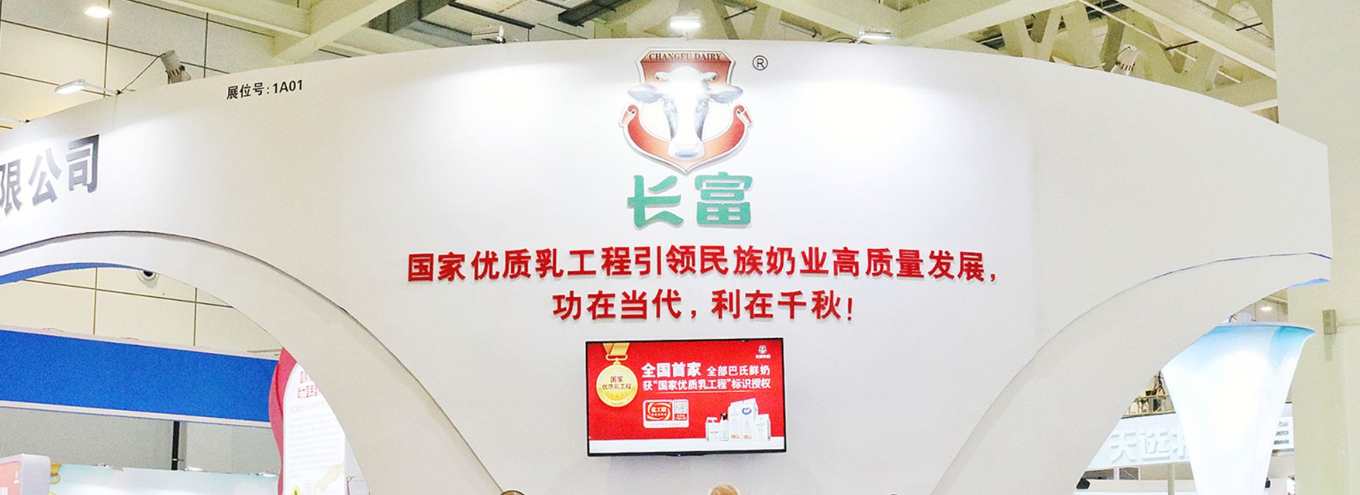 G66.VIP官网资讯