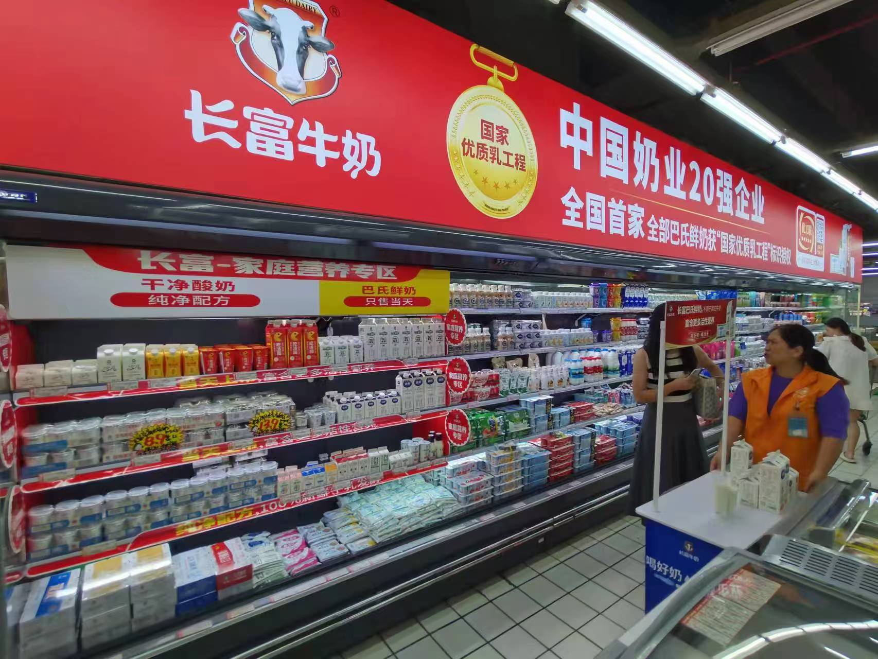 诚信评选现场