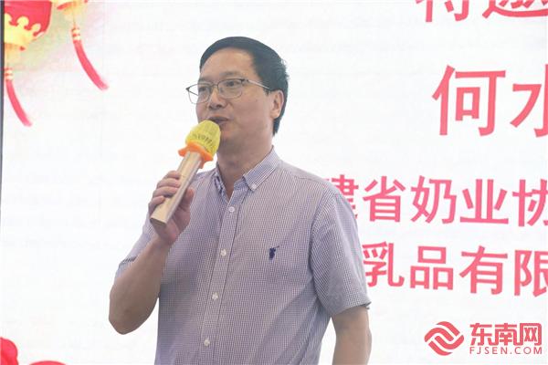 G66.VIP官网总经理助理何水双致辞.jpg