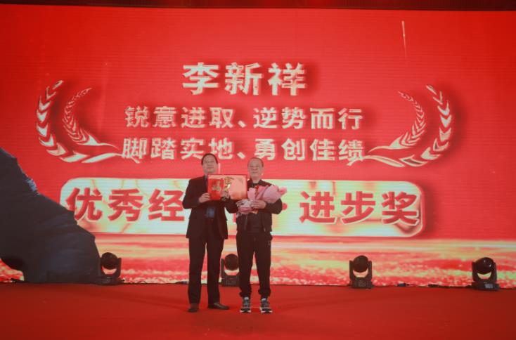 360截图20240112114413927.jpg