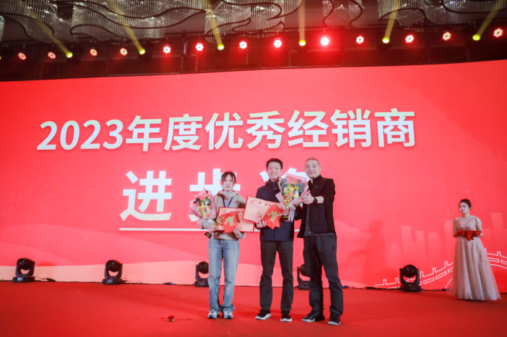 QQ截图20240114131635.png
