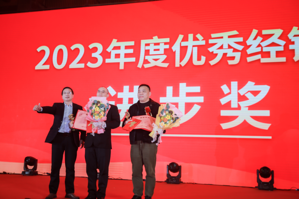 QQ截图20240114132227.png