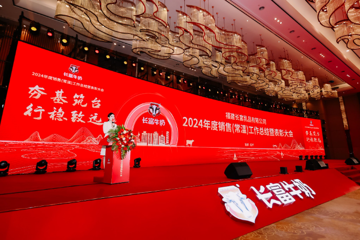 QQ20241225-162510.png