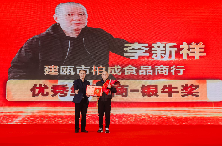 QQ20241225-163624.png