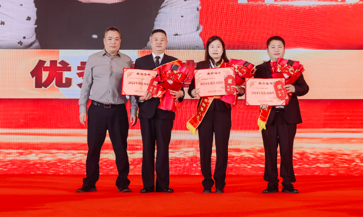 QQ20241225-163758.png