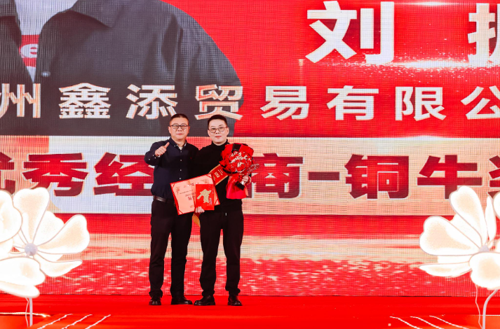 QQ20241227-103102.png