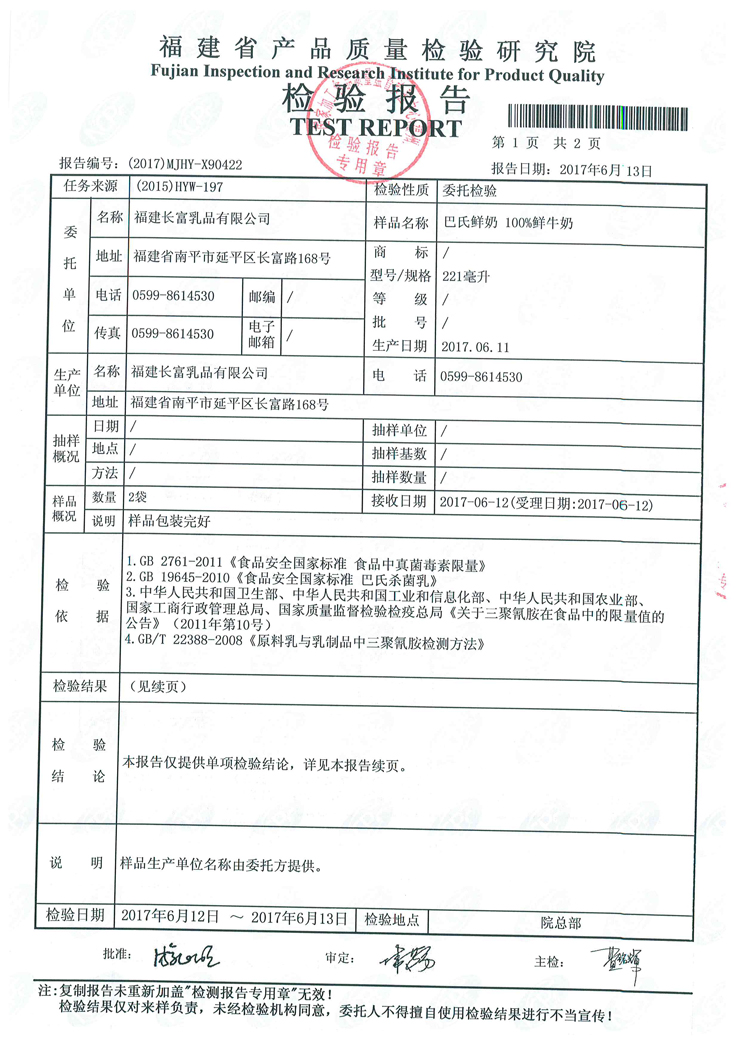 G66.VIP·(中国区) - 官方网站