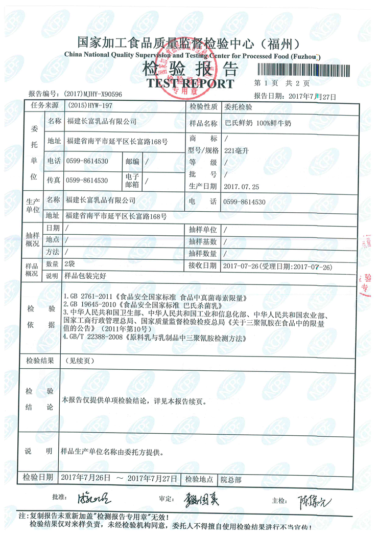 G66.VIP·(中国区) - 官方网站