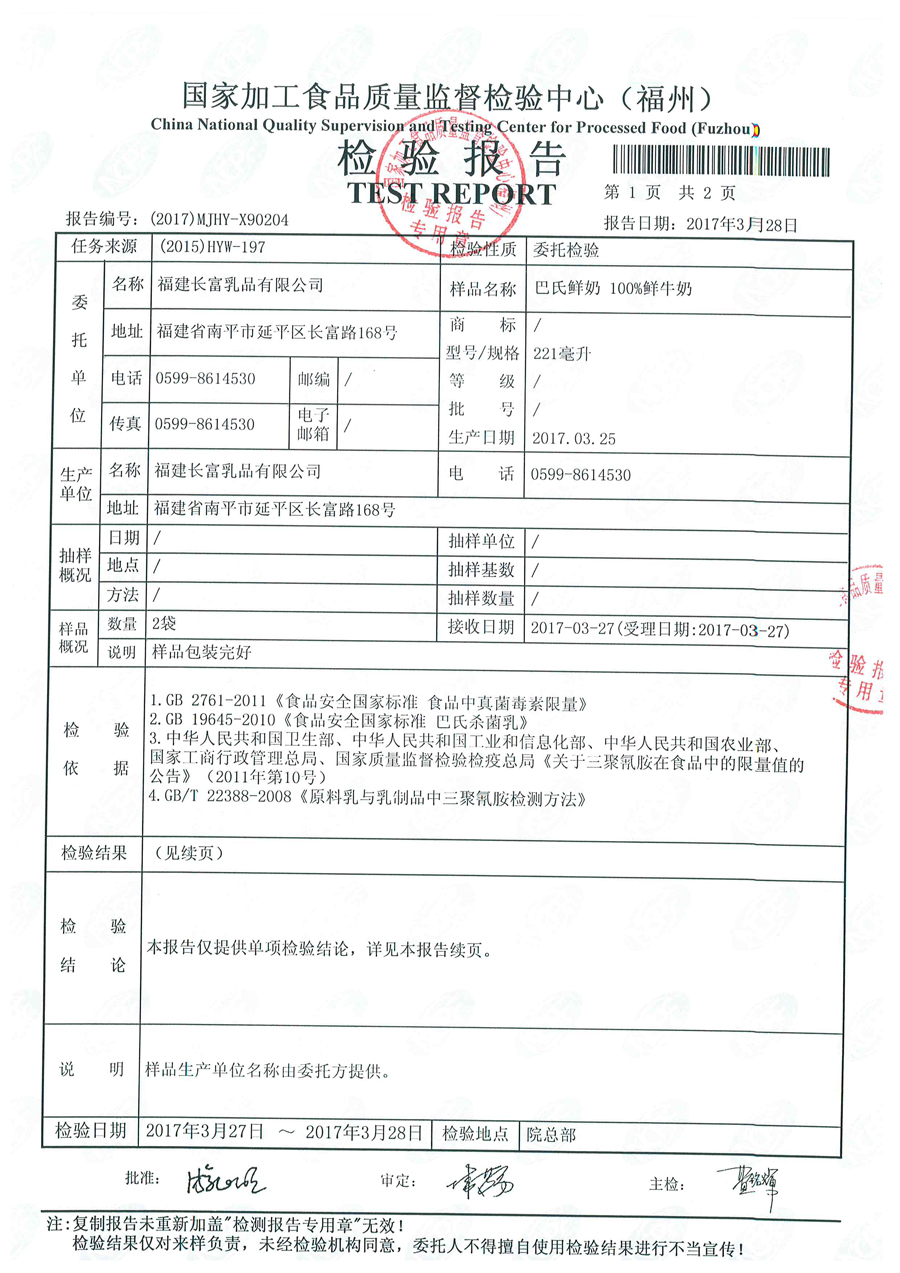 G66.VIP·(中国区) - 官方网站