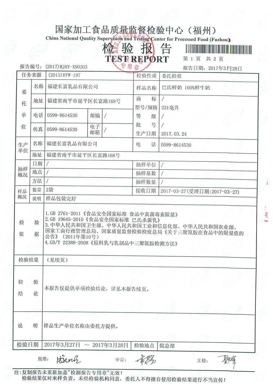 G66.VIP·(中国区) - 官方网站