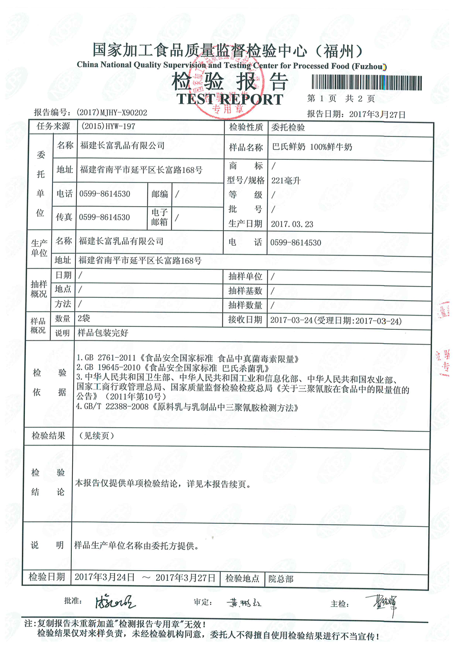 G66.VIP·(中国区) - 官方网站