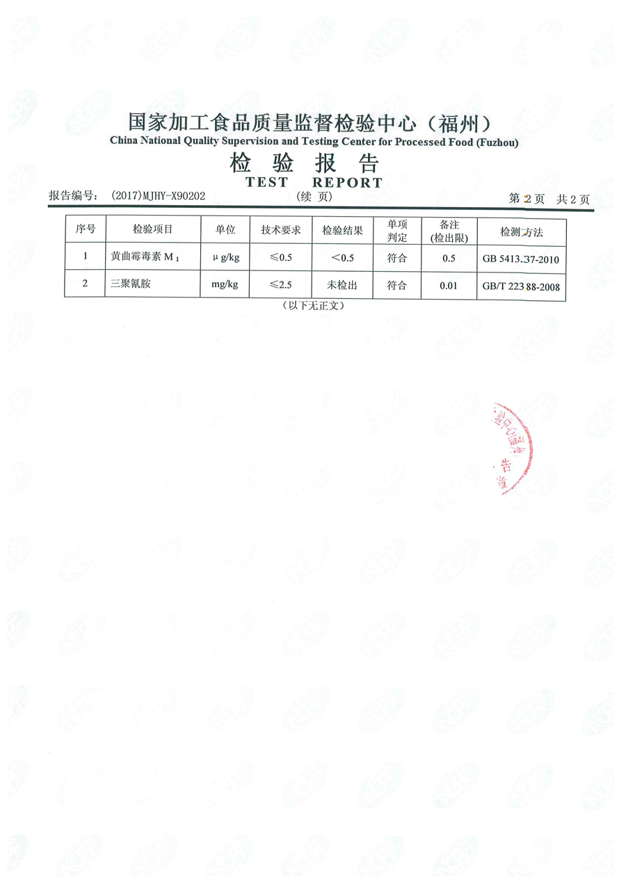 G66.VIP·(中国区) - 官方网站