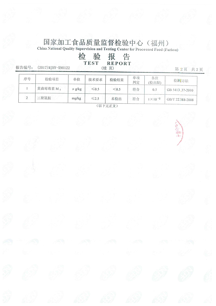 G66.VIP·(中国区) - 官方网站