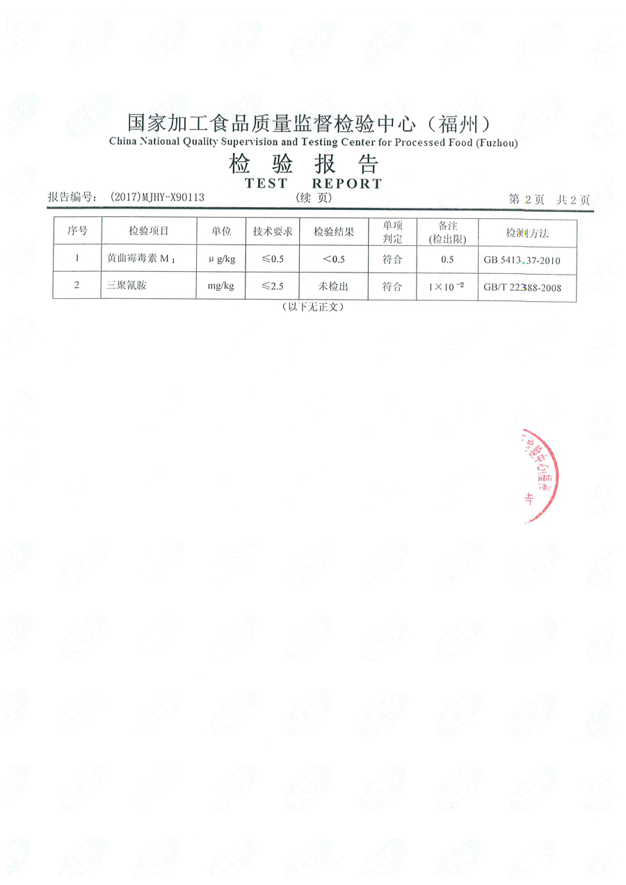G66.VIP·(中国区) - 官方网站