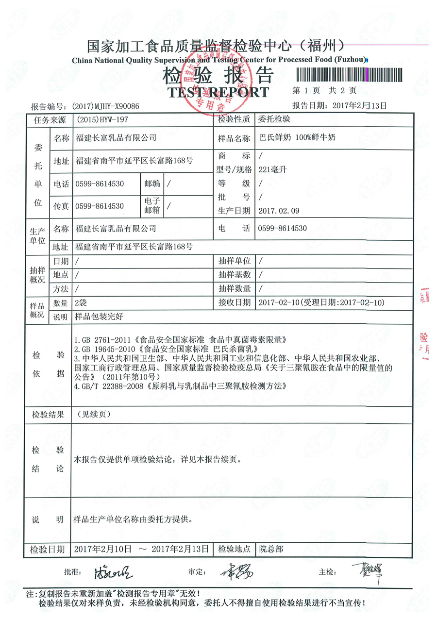 G66.VIP·(中国区) - 官方网站