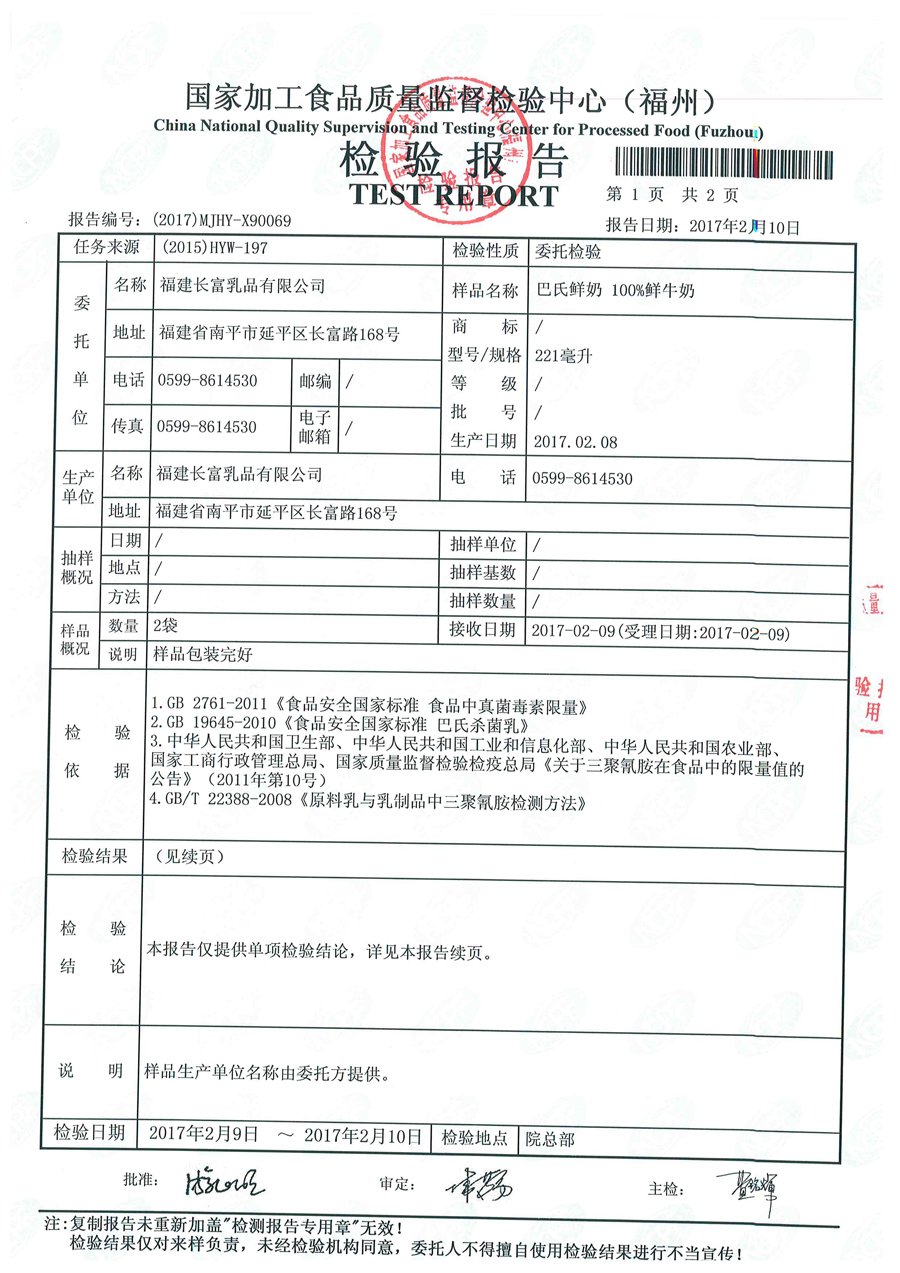 G66.VIP·(中国区) - 官方网站
