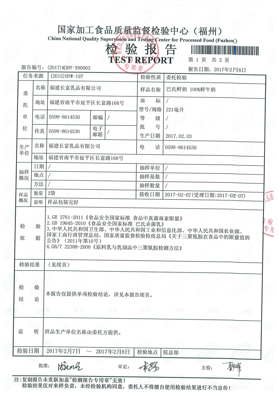 G66.VIP·(中国区) - 官方网站