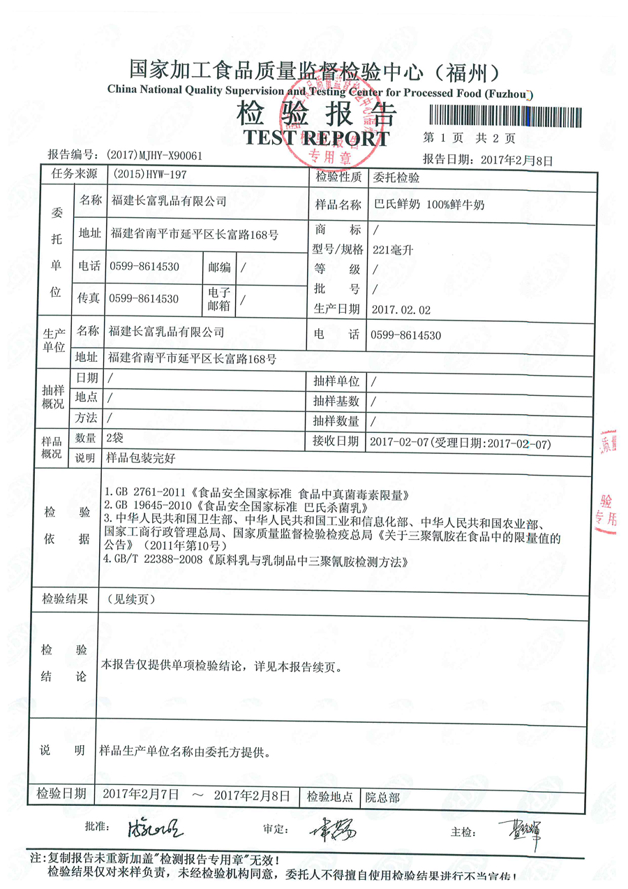 G66.VIP·(中国区) - 官方网站