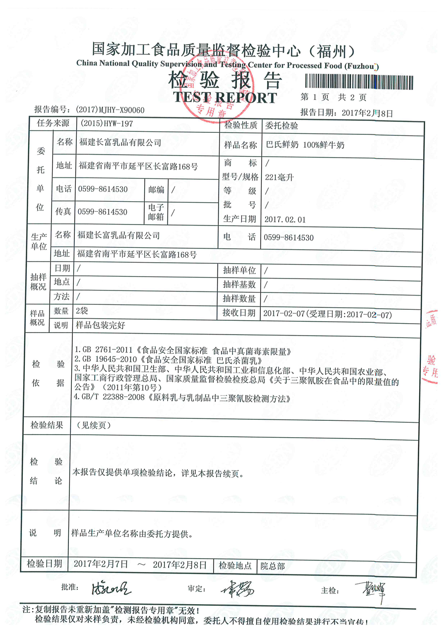 G66.VIP·(中国区) - 官方网站