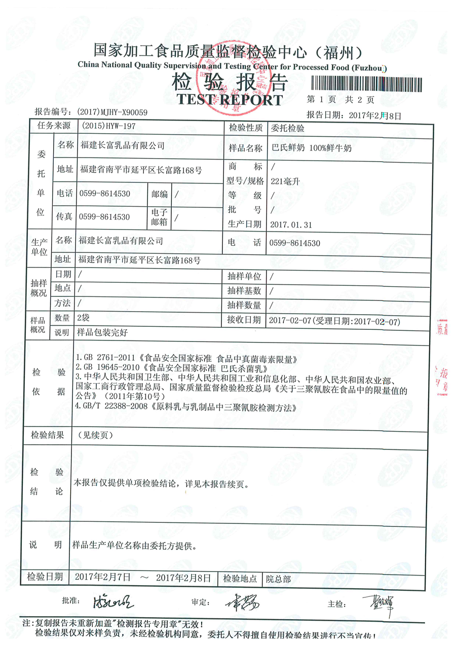 G66.VIP·(中国区) - 官方网站