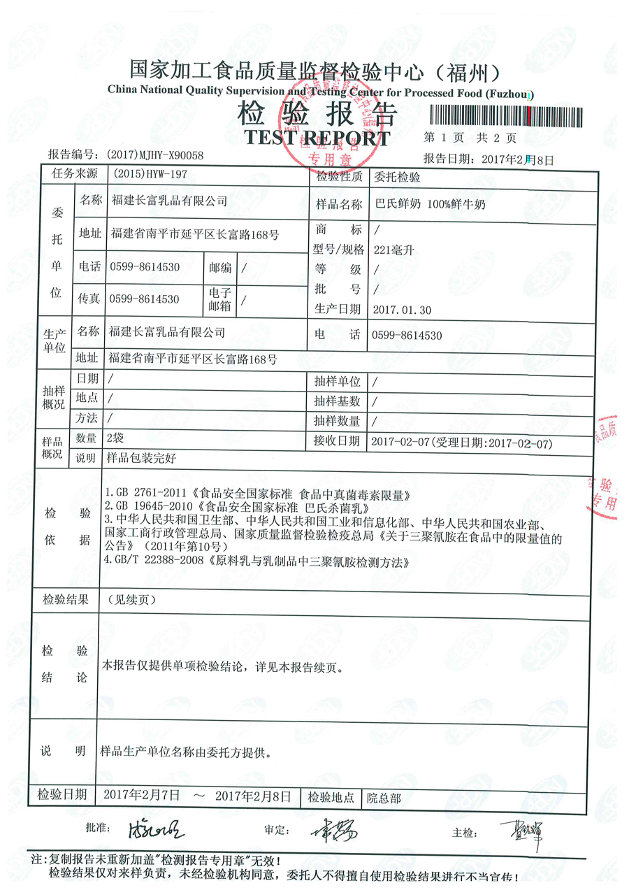 G66.VIP·(中国区) - 官方网站