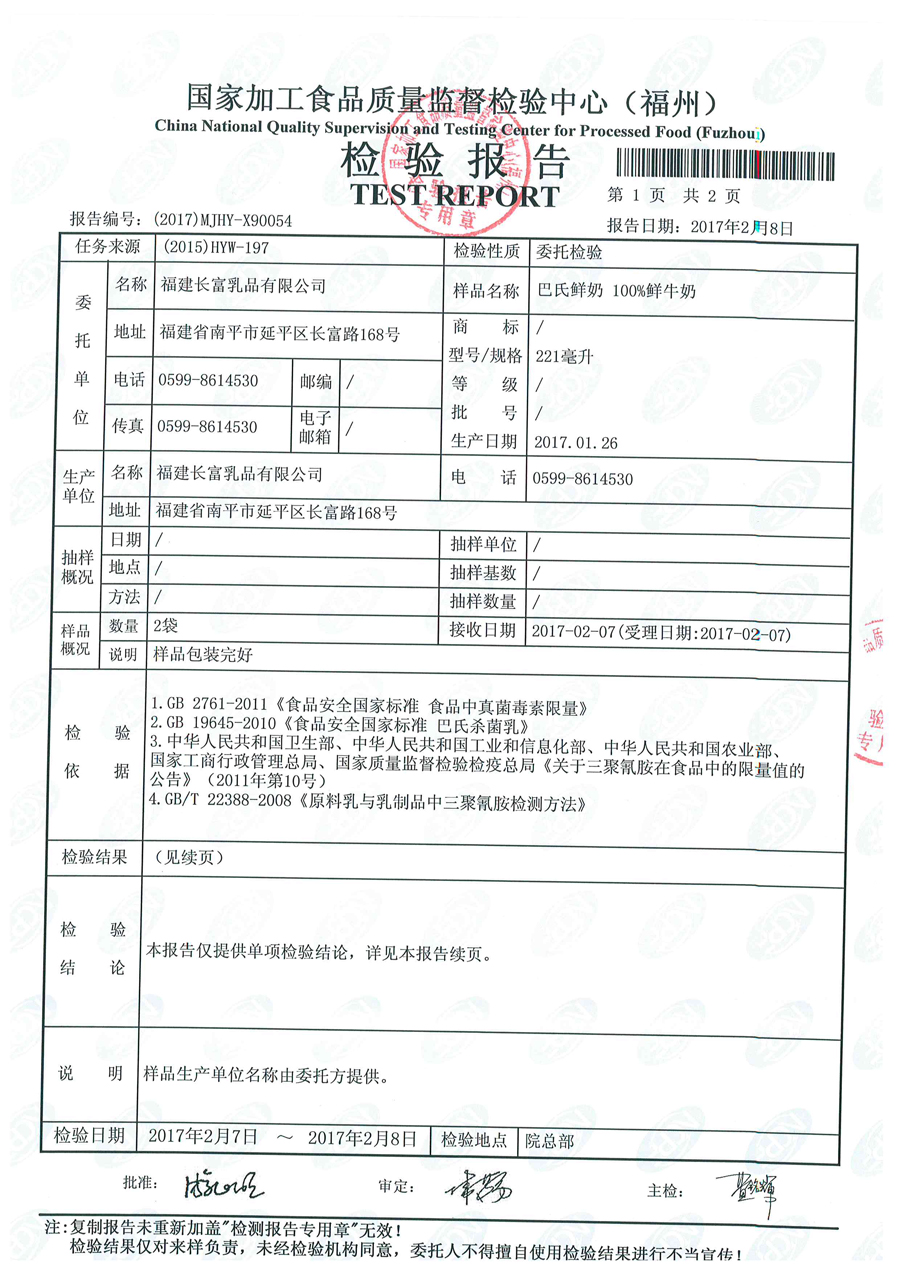 G66.VIP·(中国区) - 官方网站