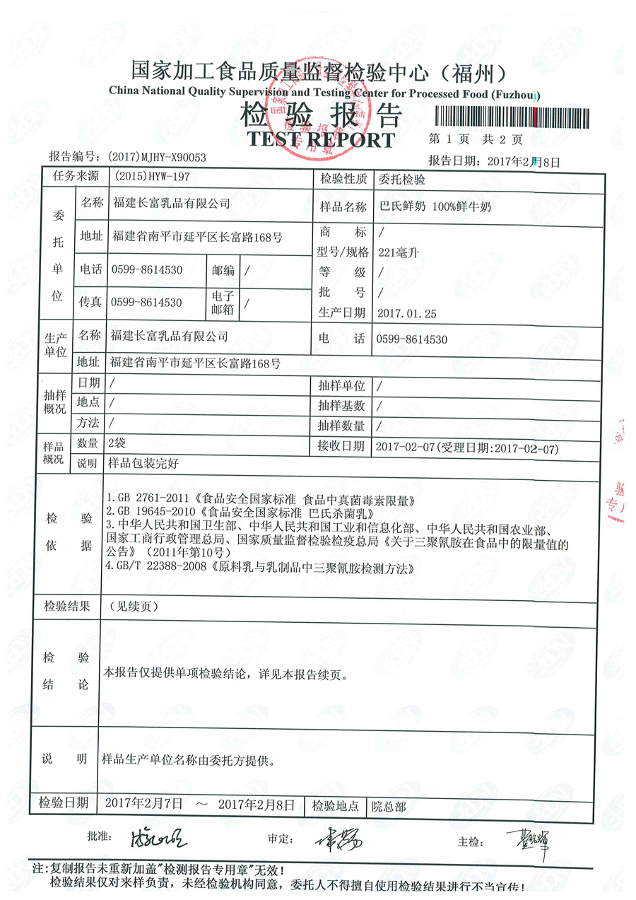 G66.VIP·(中国区) - 官方网站
