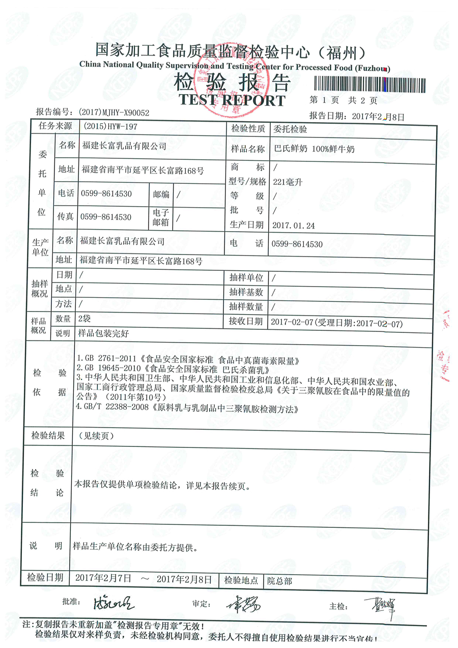 G66.VIP·(中国区) - 官方网站