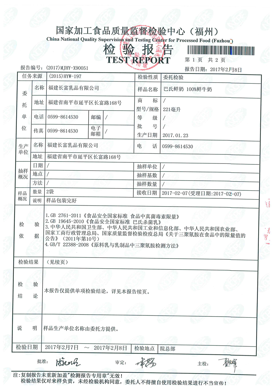 G66.VIP·(中国区) - 官方网站