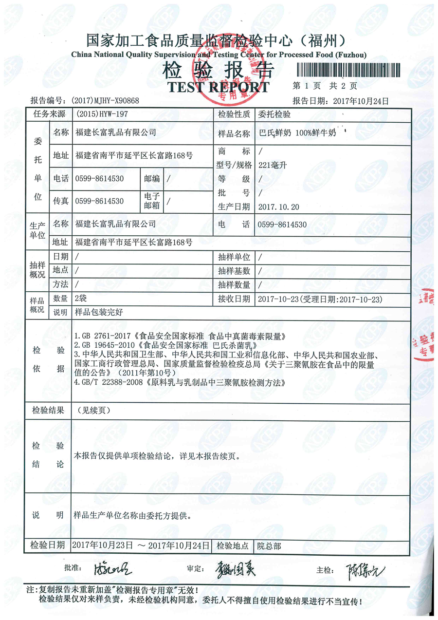 G66.VIP·(中国区) - 官方网站
