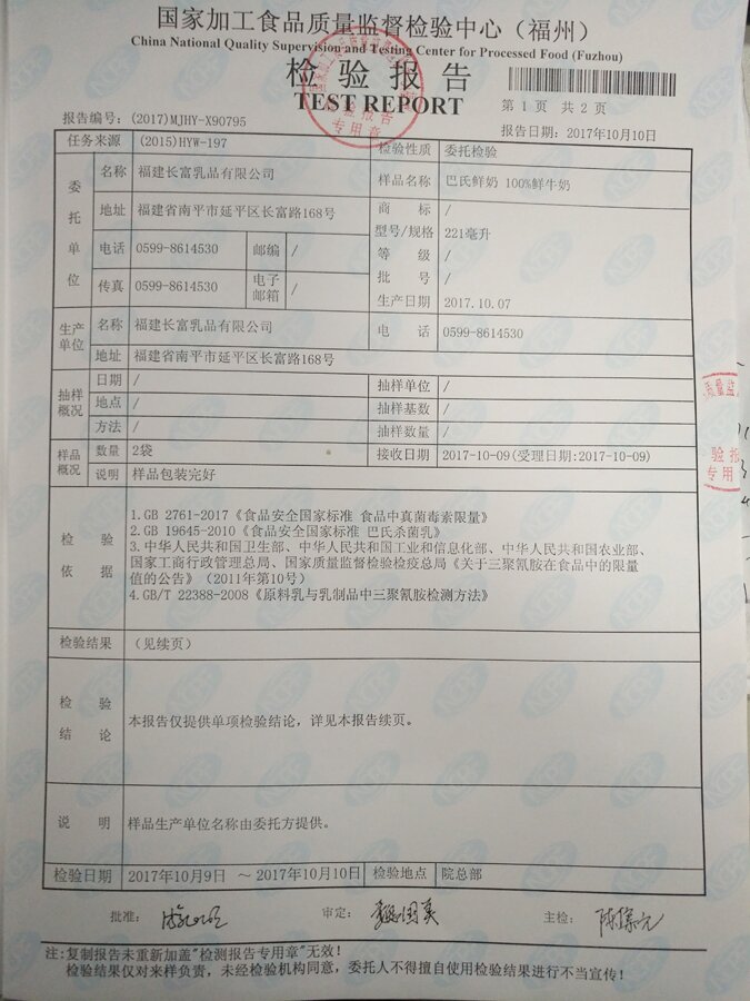 G66.VIP·(中国区) - 官方网站
