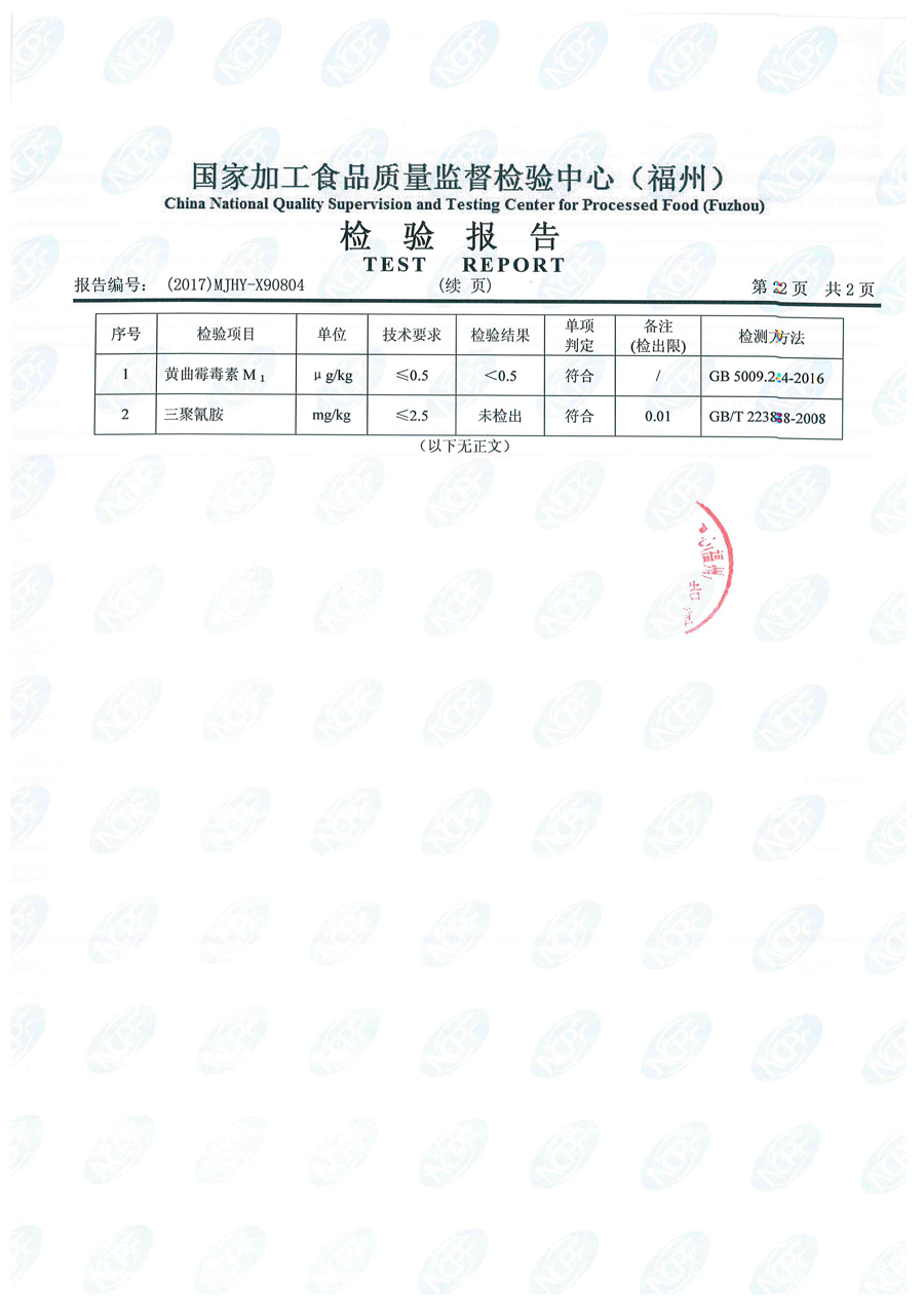 G66.VIP·(中国区) - 官方网站