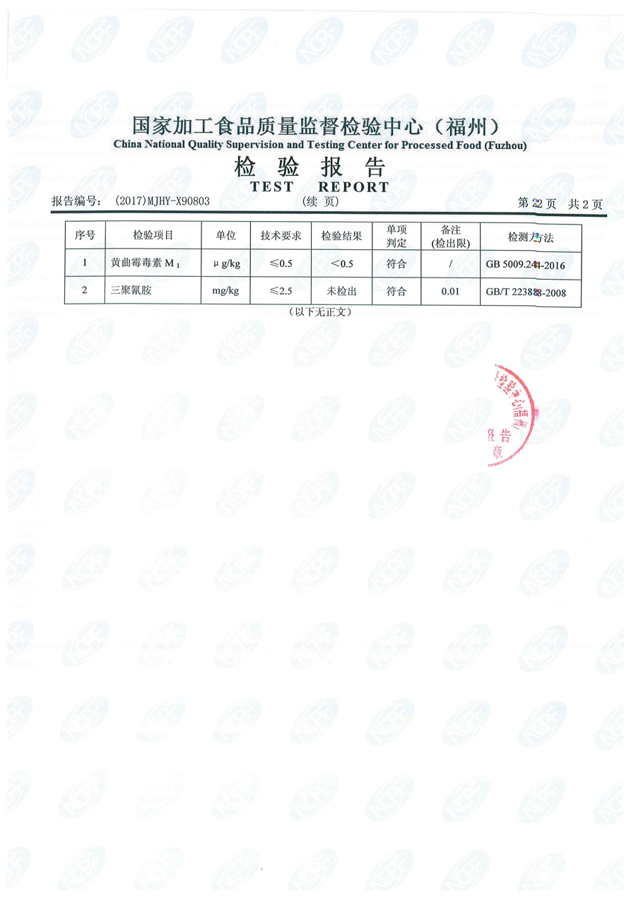 G66.VIP·(中国区) - 官方网站