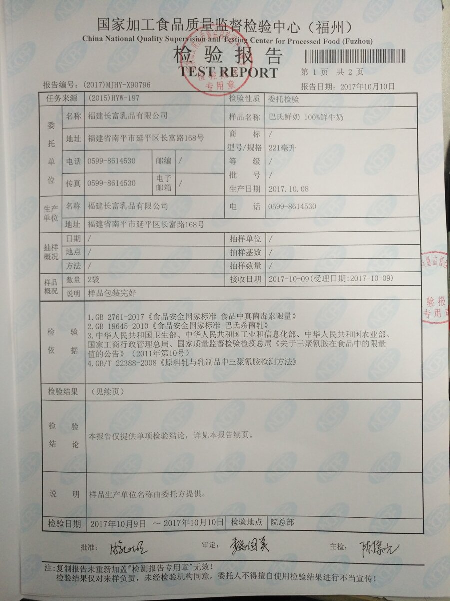 G66.VIP·(中国区) - 官方网站
