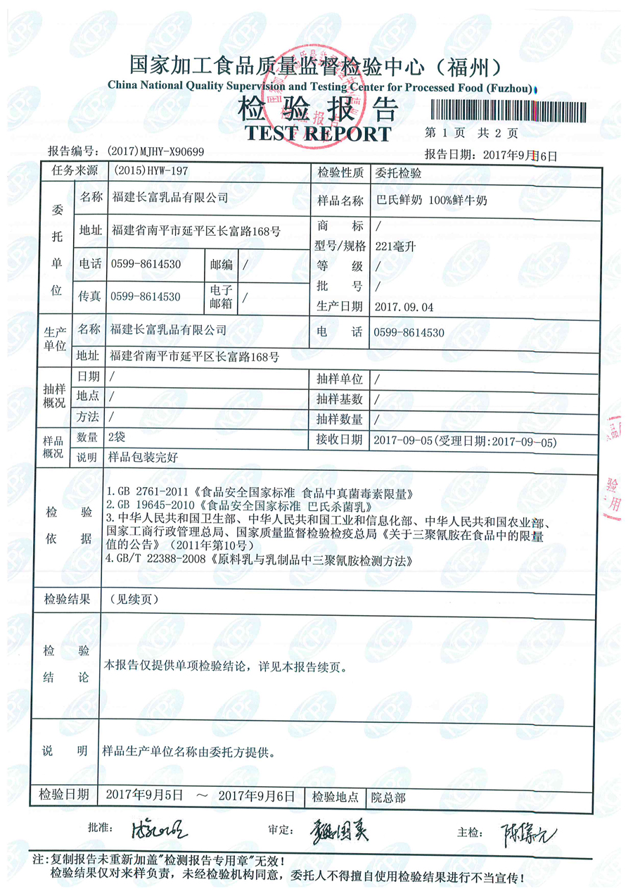 G66.VIP·(中国区) - 官方网站