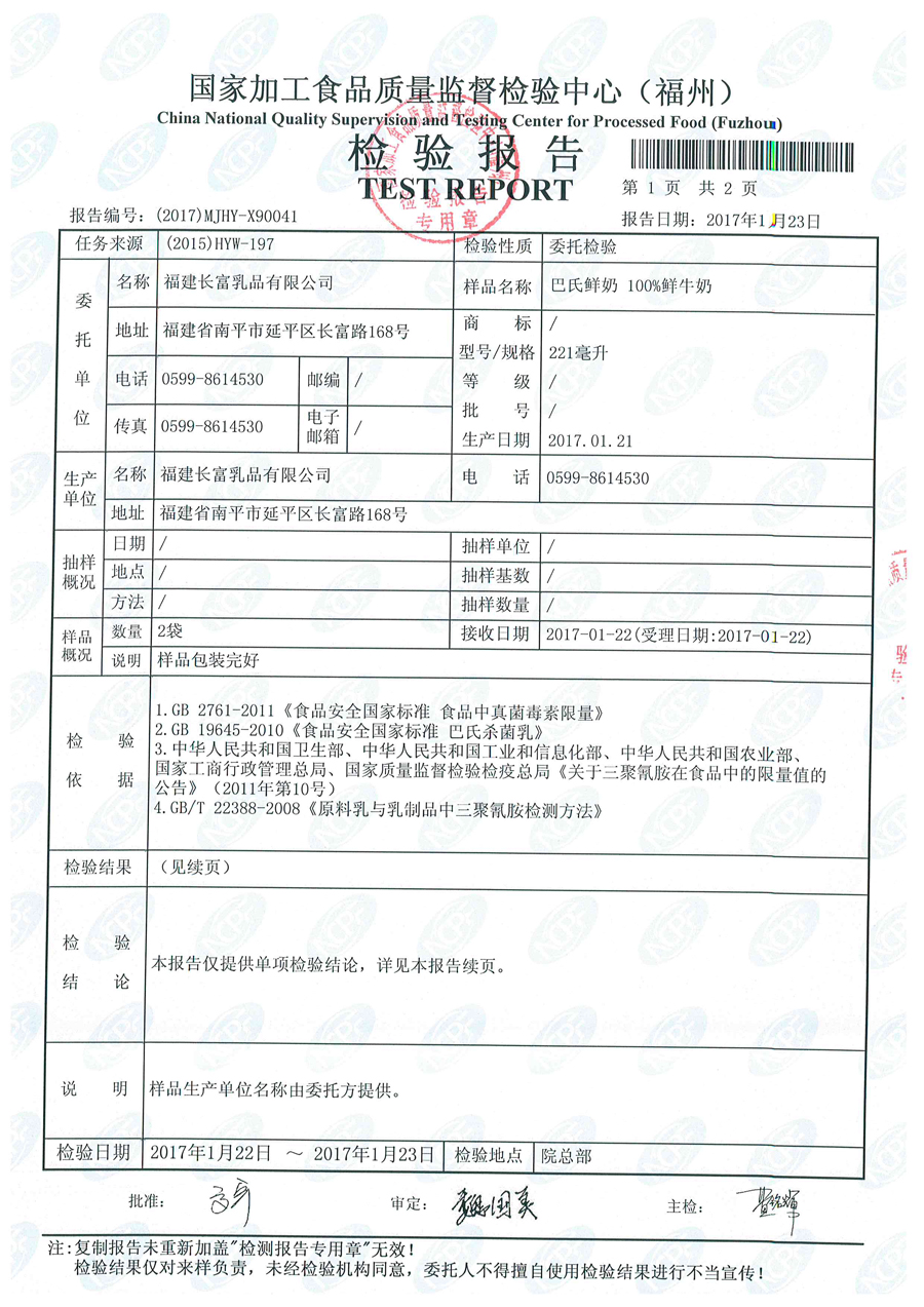 G66.VIP·(中国区) - 官方网站