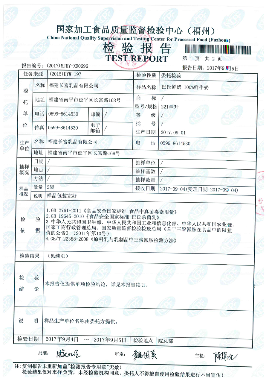 G66.VIP·(中国区) - 官方网站