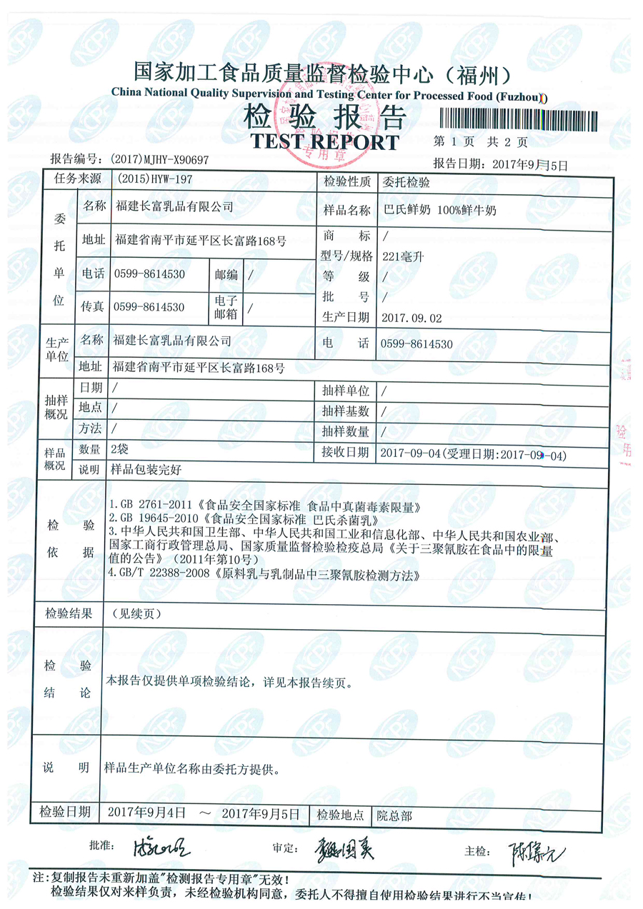 G66.VIP·(中国区) - 官方网站