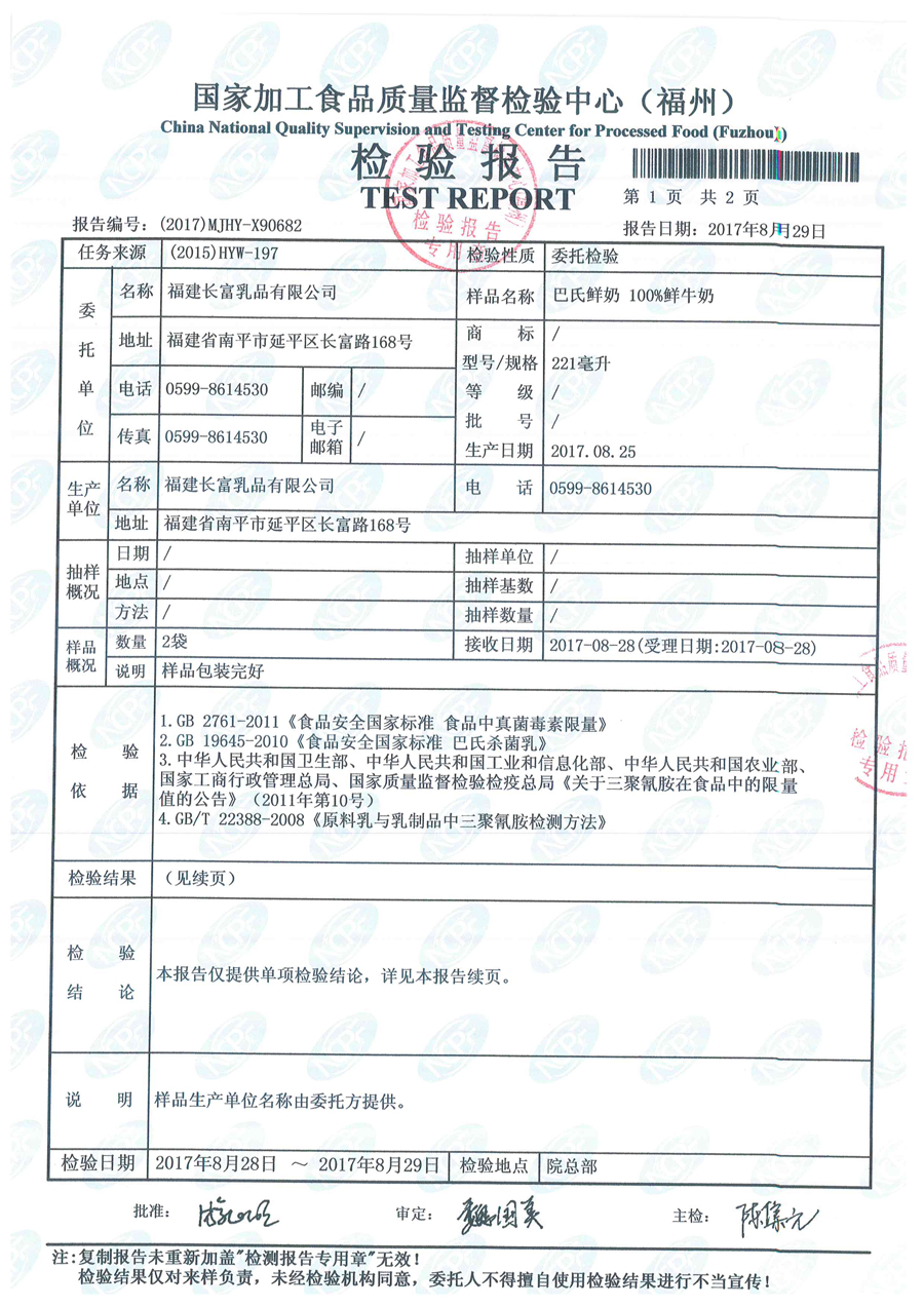 G66.VIP·(中国区) - 官方网站