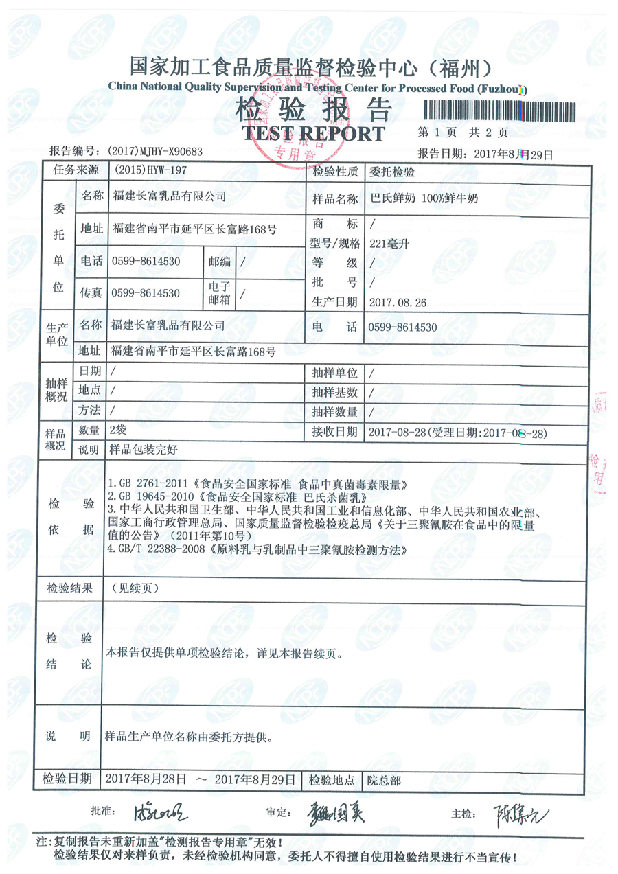 G66.VIP·(中国区) - 官方网站