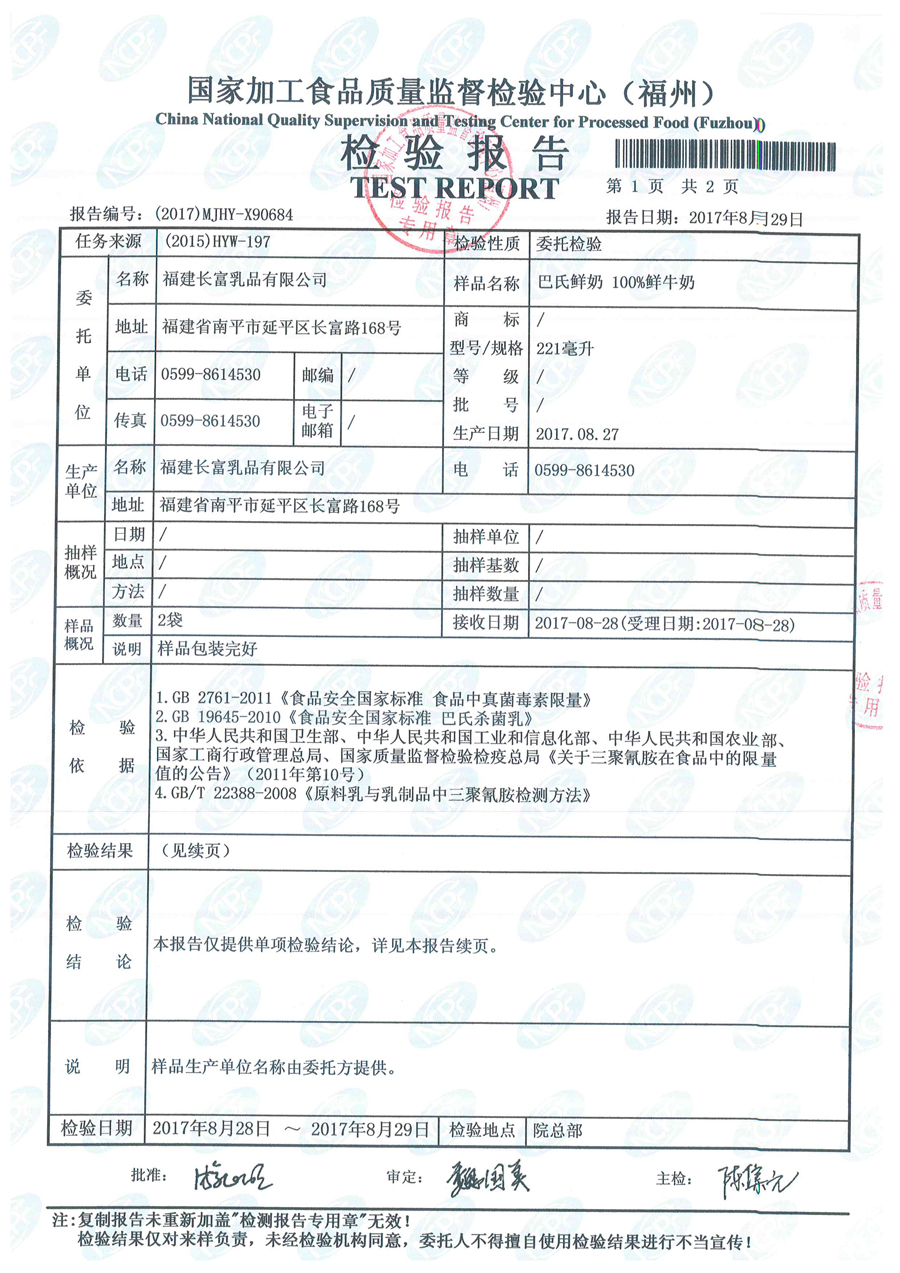 G66.VIP·(中国区) - 官方网站