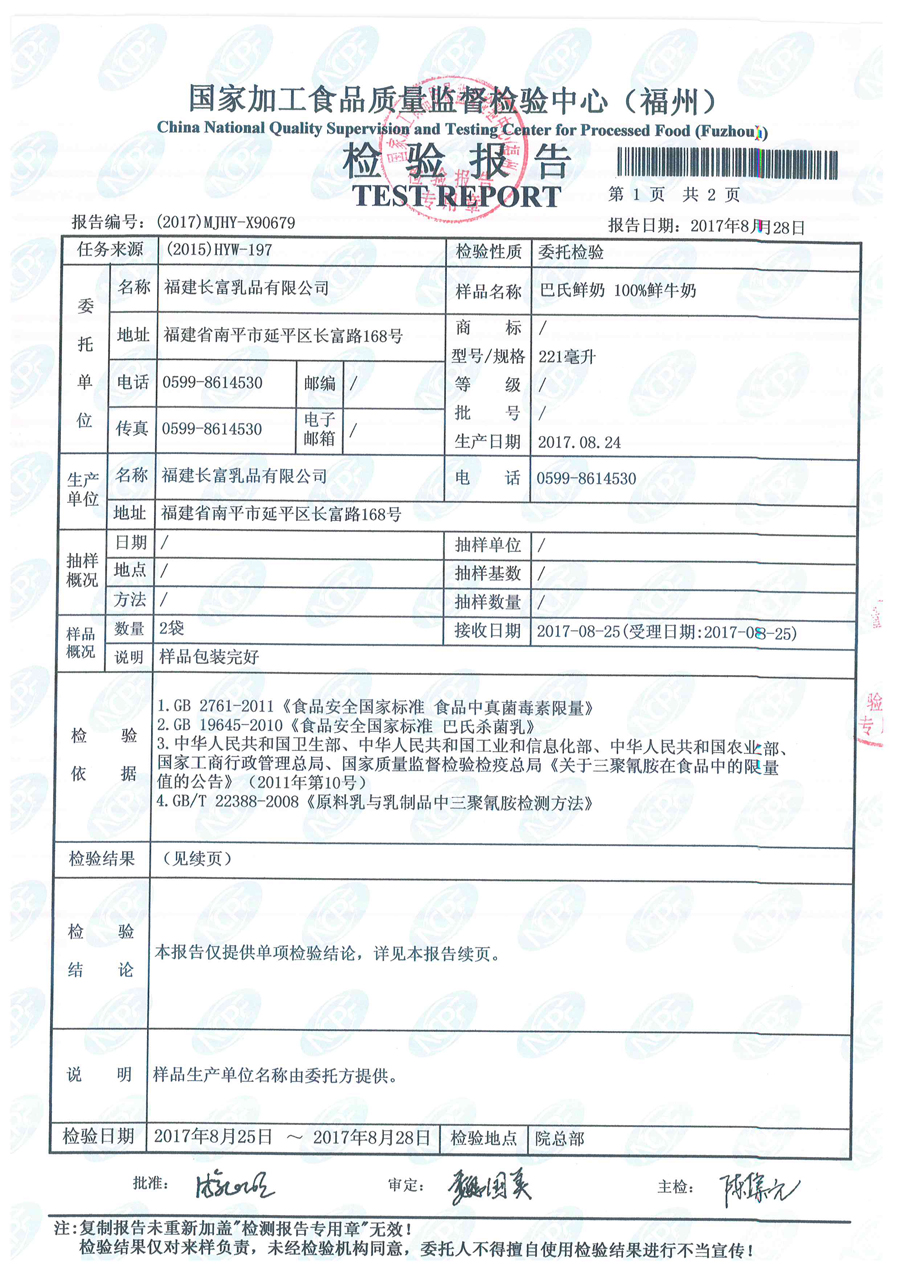 G66.VIP·(中国区) - 官方网站