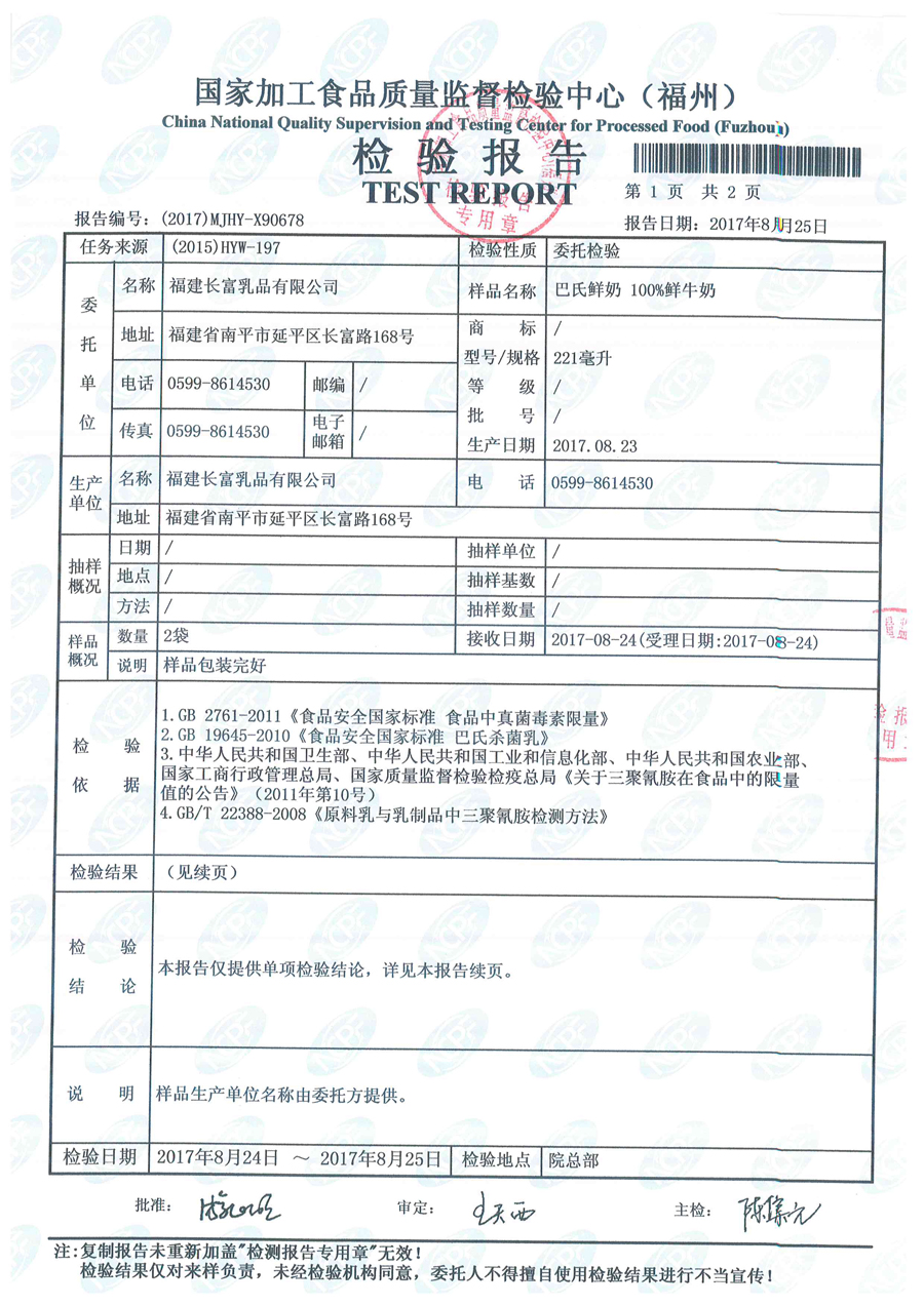 G66.VIP·(中国区) - 官方网站