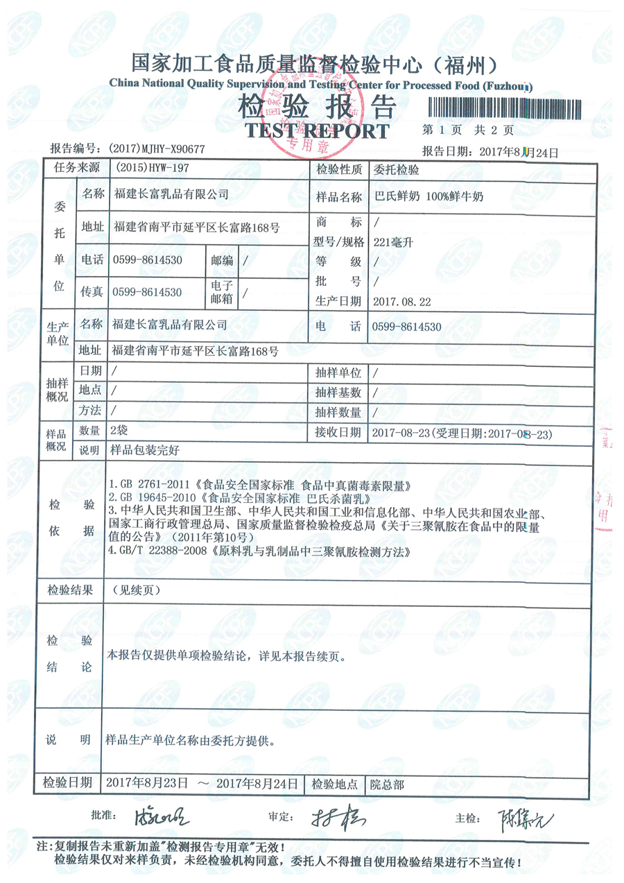 G66.VIP·(中国区) - 官方网站