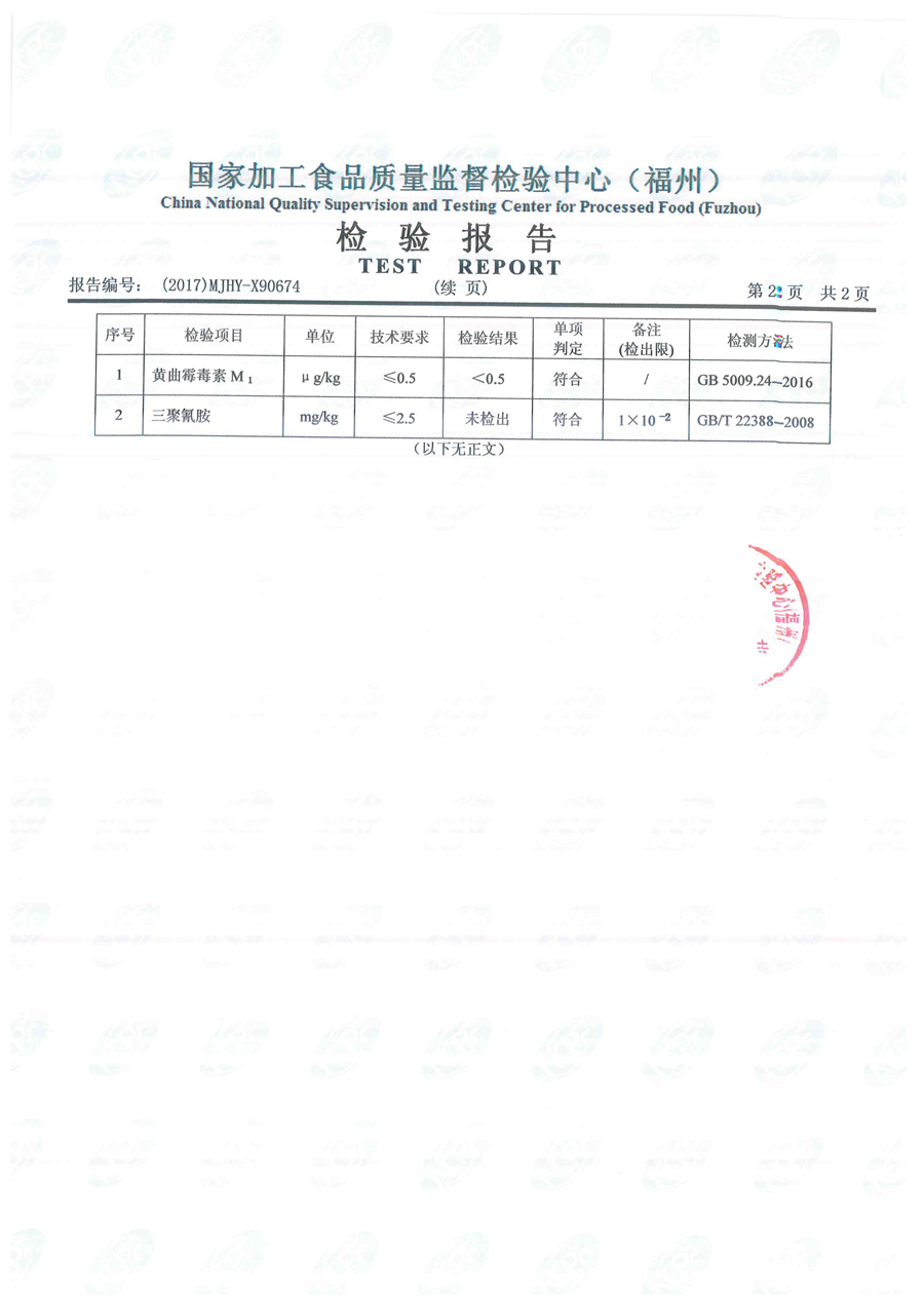 G66.VIP·(中国区) - 官方网站