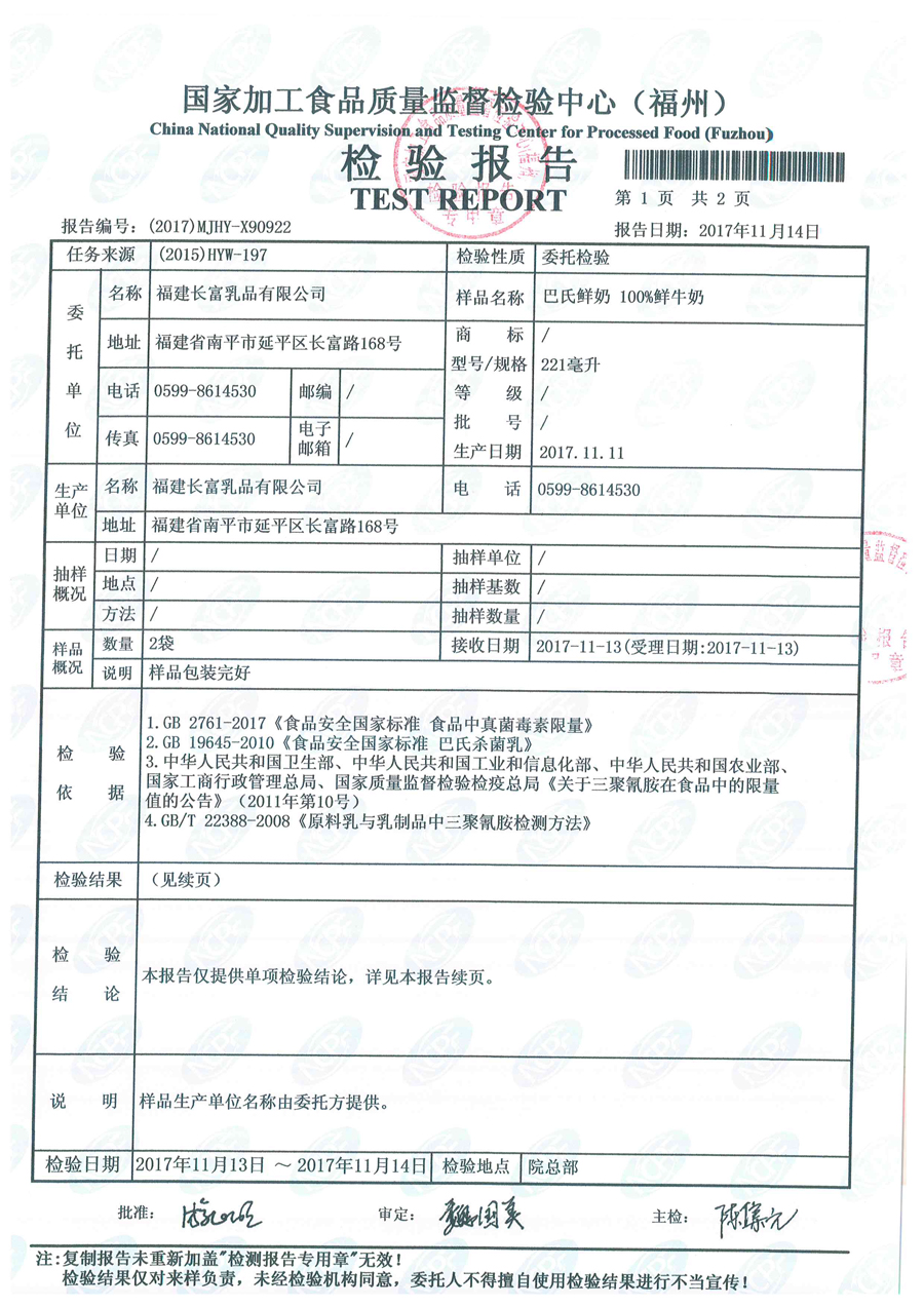 G66.VIP·(中国区) - 官方网站