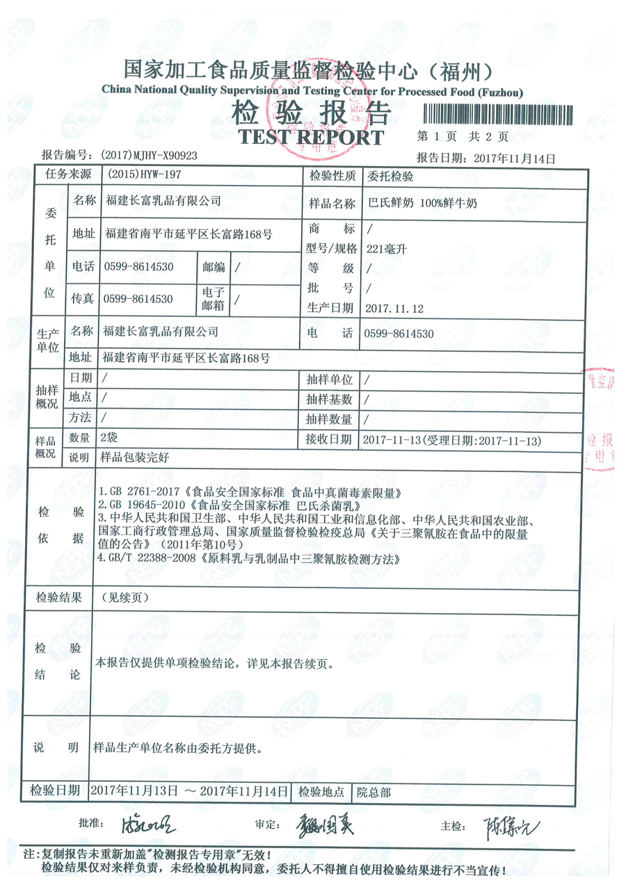 G66.VIP·(中国区) - 官方网站