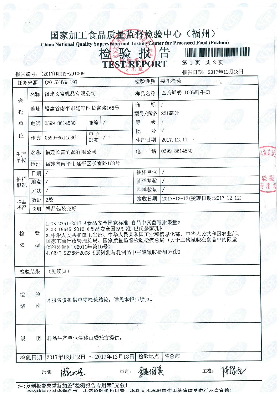 G66.VIP·(中国区) - 官方网站