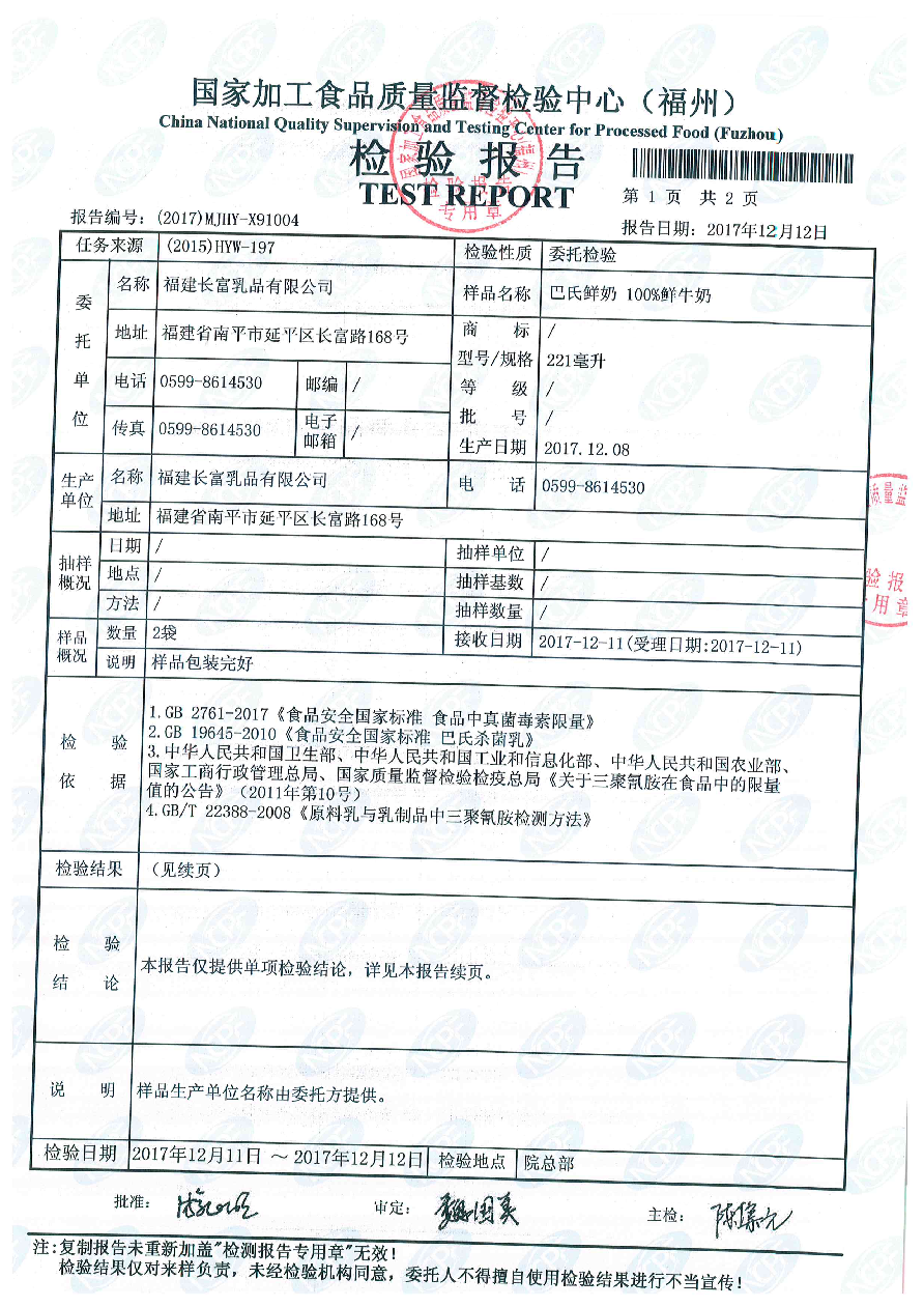 G66.VIP·(中国区) - 官方网站