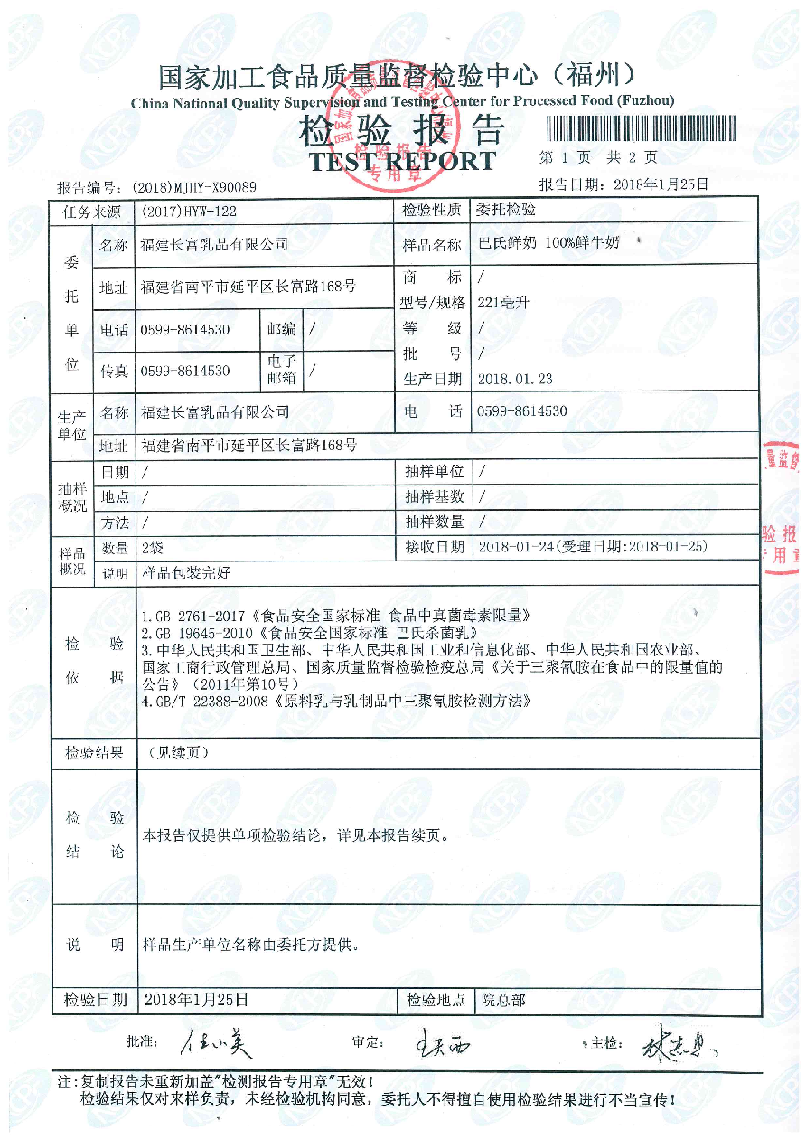 G66.VIP·(中国区) - 官方网站